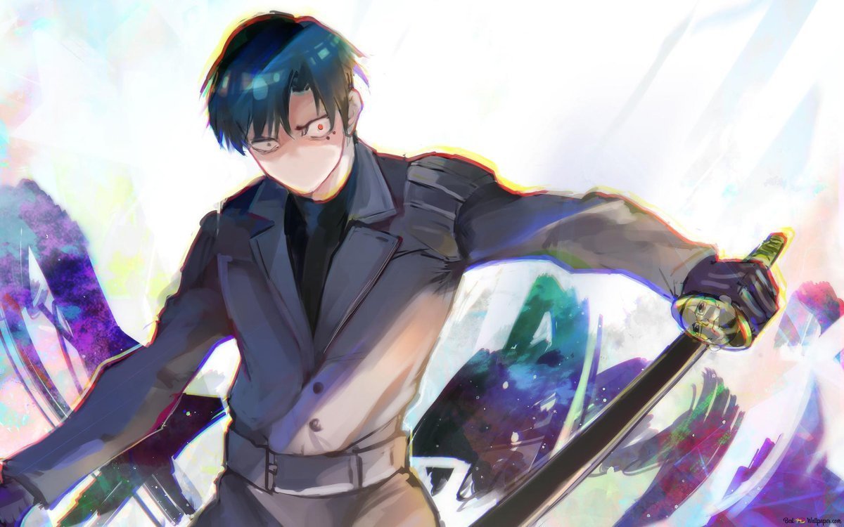 Kuki Urie